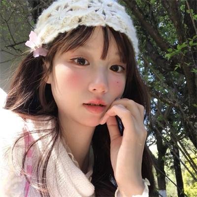 未来粉红天空 在线观看