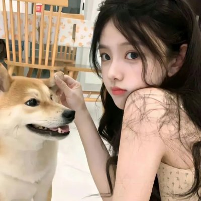 带ㄙㄞˋ男朋友 在线观看