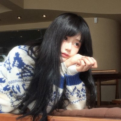 公平的爱 在线观看
